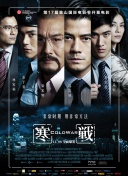 伊人久久大香线蕉综合热线